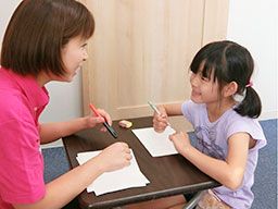 放課後等デイサービス 夢門塾(株式会社ビスケット) 放課後等デイサービス 夢門塾(株式会社ビスケット)