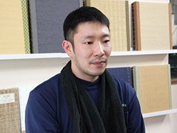 有限会社 森畳店
