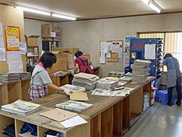 読売センター 鶴ヶ島中央店 読売センター 鶴ヶ島中央店
