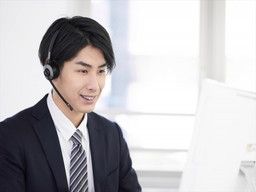 有限会社 大井運送 有限会社 大井運送