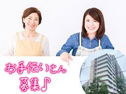 株式会社 MK機工 株式会社 MK機工