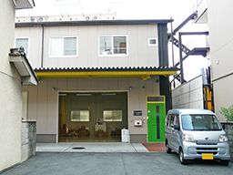 株式会社 宝塚森屋 京都営業所 株式会社 宝塚森屋 京都営業所