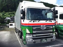 田口運送 株式会社 田口運送 株式会社