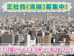 株式会社エイ・シー・イー 株式会社エイ・シー・イー