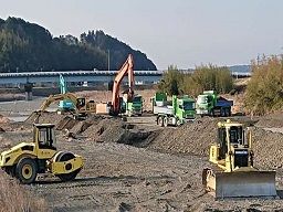 株式会社 ナカヤ 株式会社 ナカヤ