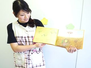 セントスタッフ株式会社 セントスタッフ株式会社