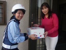 受付:鉾田郵便局 勤務地:大洋郵便局 受付:鉾田郵便局 勤務地:大洋郵便局