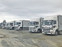 有限会社 くぼしょう 有限会社 くぼしょう