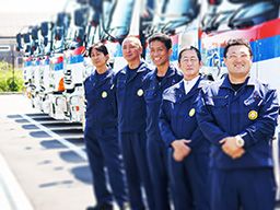 IKトランス有限会社 IKトランス有限会社