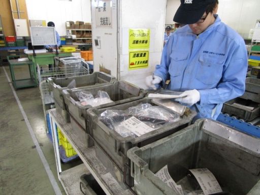 日野サービス興業 株式会社 日野サービス興業 株式会社