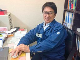 技研工業株式会社 技研工業株式会社