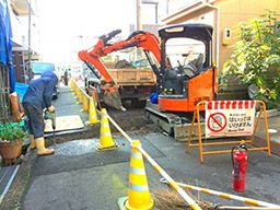 亀田管工有限会社 亀田管工有限会社