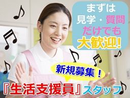 リズム木曽呂/リズム前川 リズム木曽呂/リズム前川
