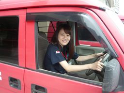 木崎郵便局(群馬県) 木崎郵便局(群馬県)