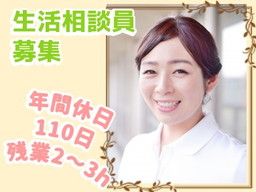 株式会社 アンド・ケア 株式会社 アンド・ケア