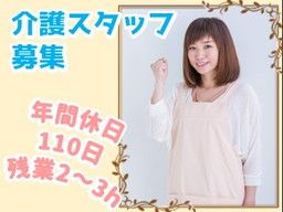 株式会社 アンド・ケア 株式会社 アンド・ケア