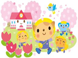 NPO法人 子育て支援ワーカーズともに NPO法人 子育て支援ワーカーズともに