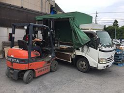 中嶋鍍金(ナカジマメッキ) 株式会社 中嶋鍍金(ナカジマメッキ) 株式会社