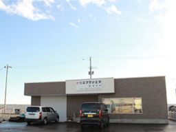 株式会社エフワンエヌ 東北支店 株式会社エフワンエヌ 東北支店