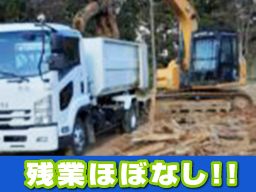 ワイクラウド株式会社 ワイクラウド株式会社