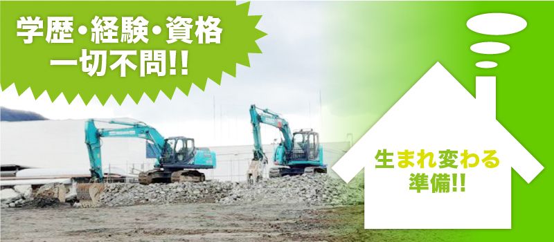 ワイクラウド株式会社 ワイクラウド株式会社