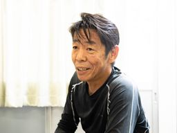 株式会社 DSK