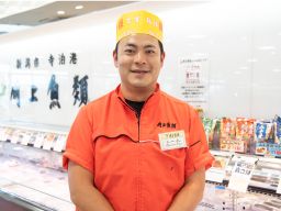 角上魚類ホールディングス株式会社