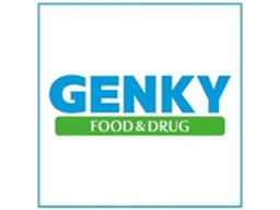 ゲンキー株式会社 安八物流センター【東証一部上場企業の事業会社】食料品、生活雑貨、医薬品を中心としたドラッグストアのチェーンストア ゲンキー株式会社 安八物流センター【東証一部上場企業の事業会社】食料品、生活雑貨、医薬品を中心としたドラッグストアのチェーンストア