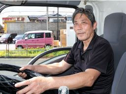 株式会社ワイズ 株式会社ワイズ