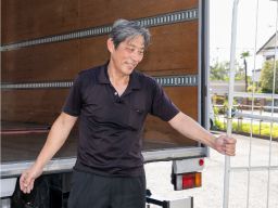 株式会社ワイズ 足立営業所 株式会社ワイズ 足立営業所