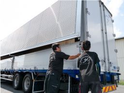株式会社ワイズ 株式会社ワイズ