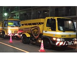 株式会社 裕清社 株式会社 裕清社