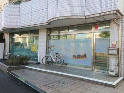 共立建設 株式会社 本社事務所