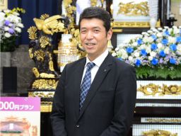株式会社 東冠