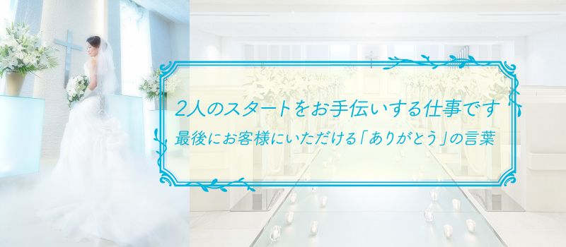 株式会社 東冠 株式会社 東冠