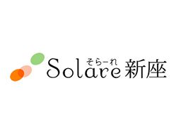 社会福祉法人 ゆずの木 高齢者福祉総合施設 そらーれ新座 社会福祉法人 ゆずの木 高齢者福祉総合施設 そらーれ新座