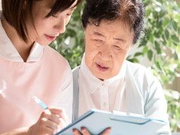 社会福祉法人 ゆずの木 高齢者福祉総合施設 そらーれ新座 社会福祉法人 ゆずの木 高齢者福祉総合施設 そらーれ新座