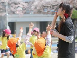 社会福祉法人 ゆずの木 キッド・ステイ 社会福祉法人 ゆずの木 キッド・ステイ