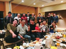 株式会社 一丸九通商 株式会社 一丸九通商