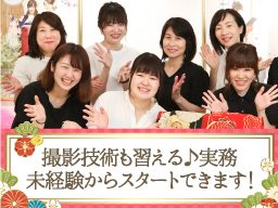アイドルbyやまと 新宿本店/株式会社やまとアニバーサリー<きものやまとグループ> アイドルbyやまと 新宿本店/株式会社やまとアニバーサリー<きものやまとグループ>