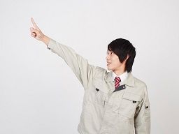 株式会社本道 株式会社本道