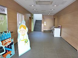 日本瓦斯運輸整備 株式会社 千葉営業所 日本瓦斯運輸整備 株式会社 千葉営業所