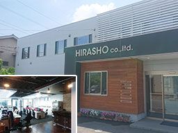 株式会社 平庄 株式会社 平庄