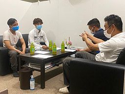 株式会社 泉 株式会社 泉