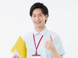 株式会社ニシタニ 株式会社ニシタニ