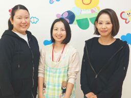 株式会社Ai(あい) 株式会社Ai(あい)