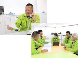 大興建設株式会社 大興建設株式会社