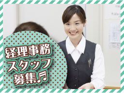 株式会社 神港商会 株式会社 神港商会