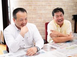 株式会社 成輝 株式会社 成輝