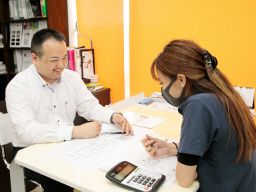 株式会社 成輝 株式会社 成輝